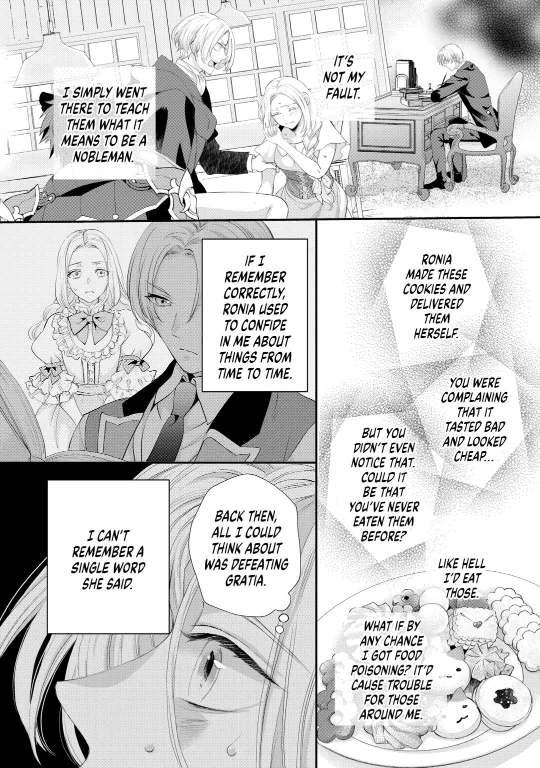 Milady Just Wants to Relax chapter 47 page 18