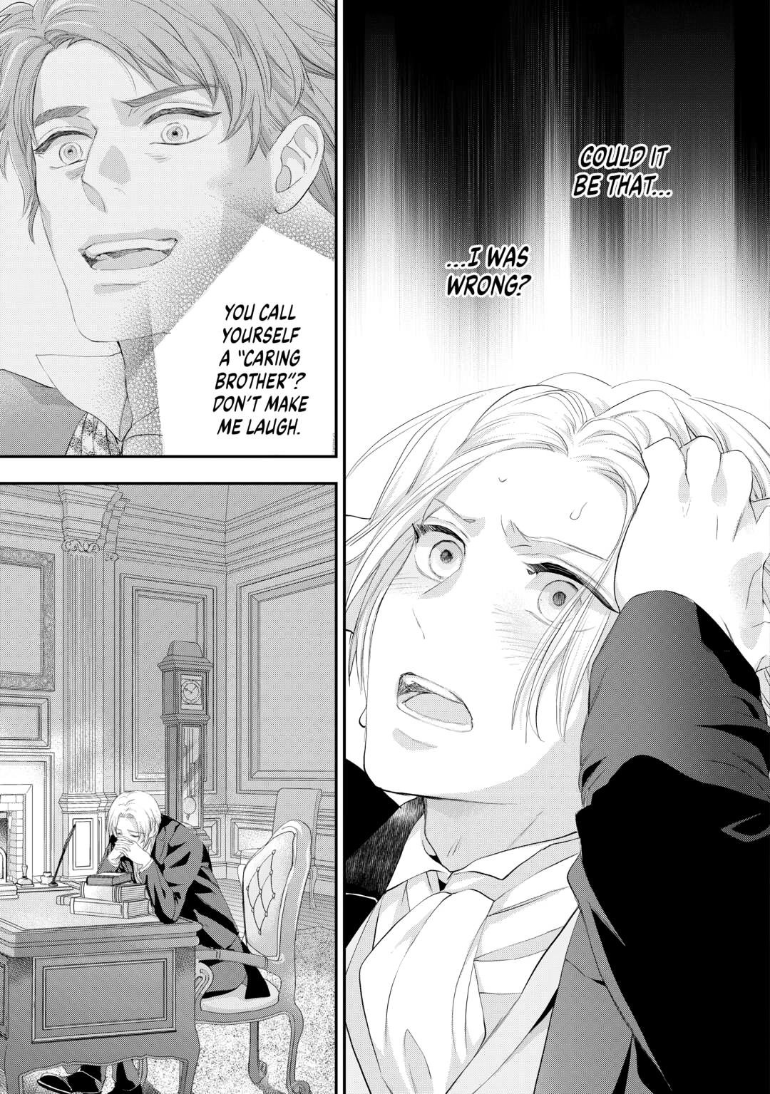 Milady Just Wants to Relax chapter 47 page 19