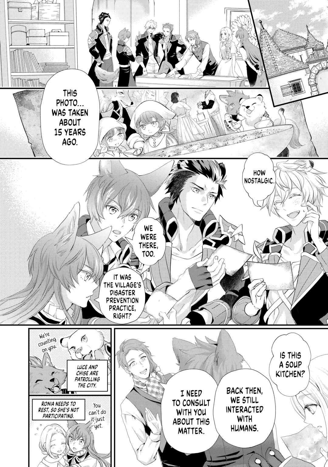 Milady Just Wants to Relax chapter 47 page 2