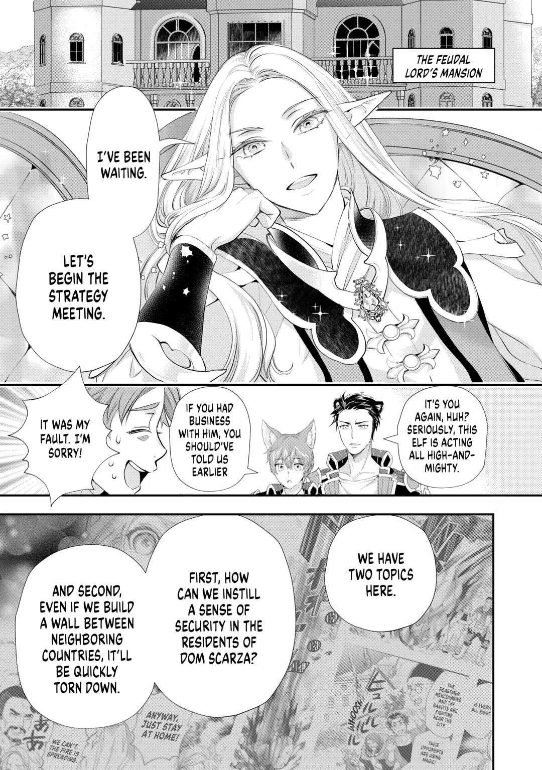 Milady Just Wants to Relax chapter 47 page 3