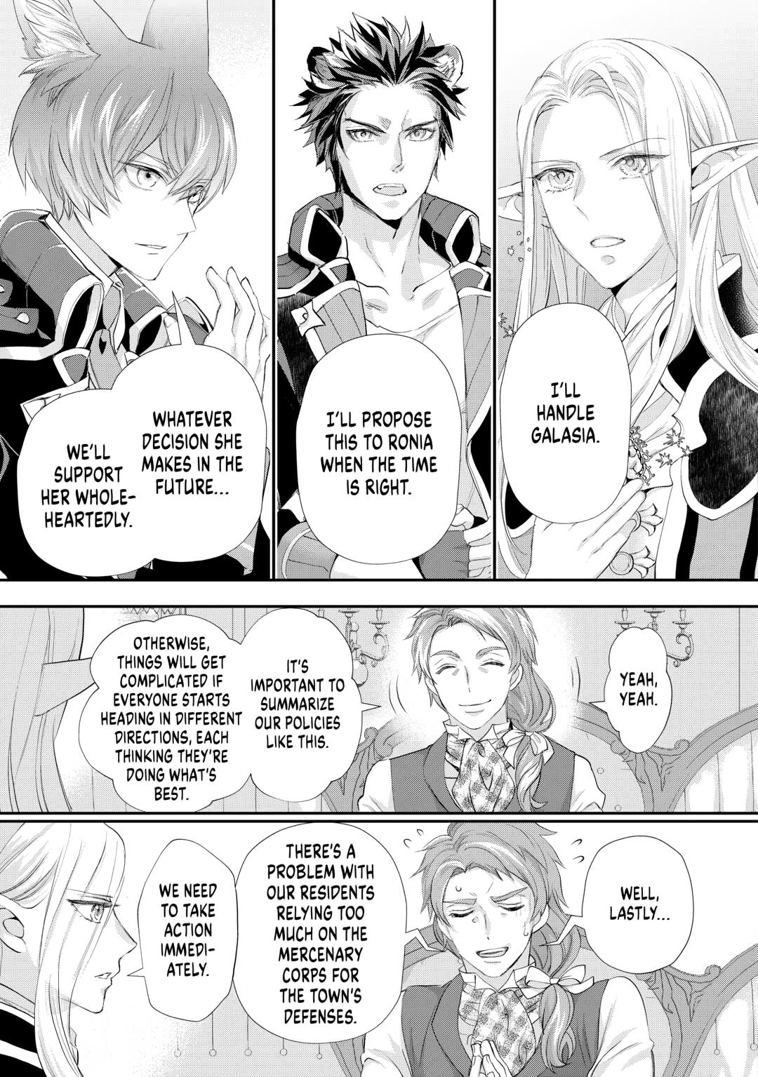 Milady Just Wants to Relax chapter 47 page 7