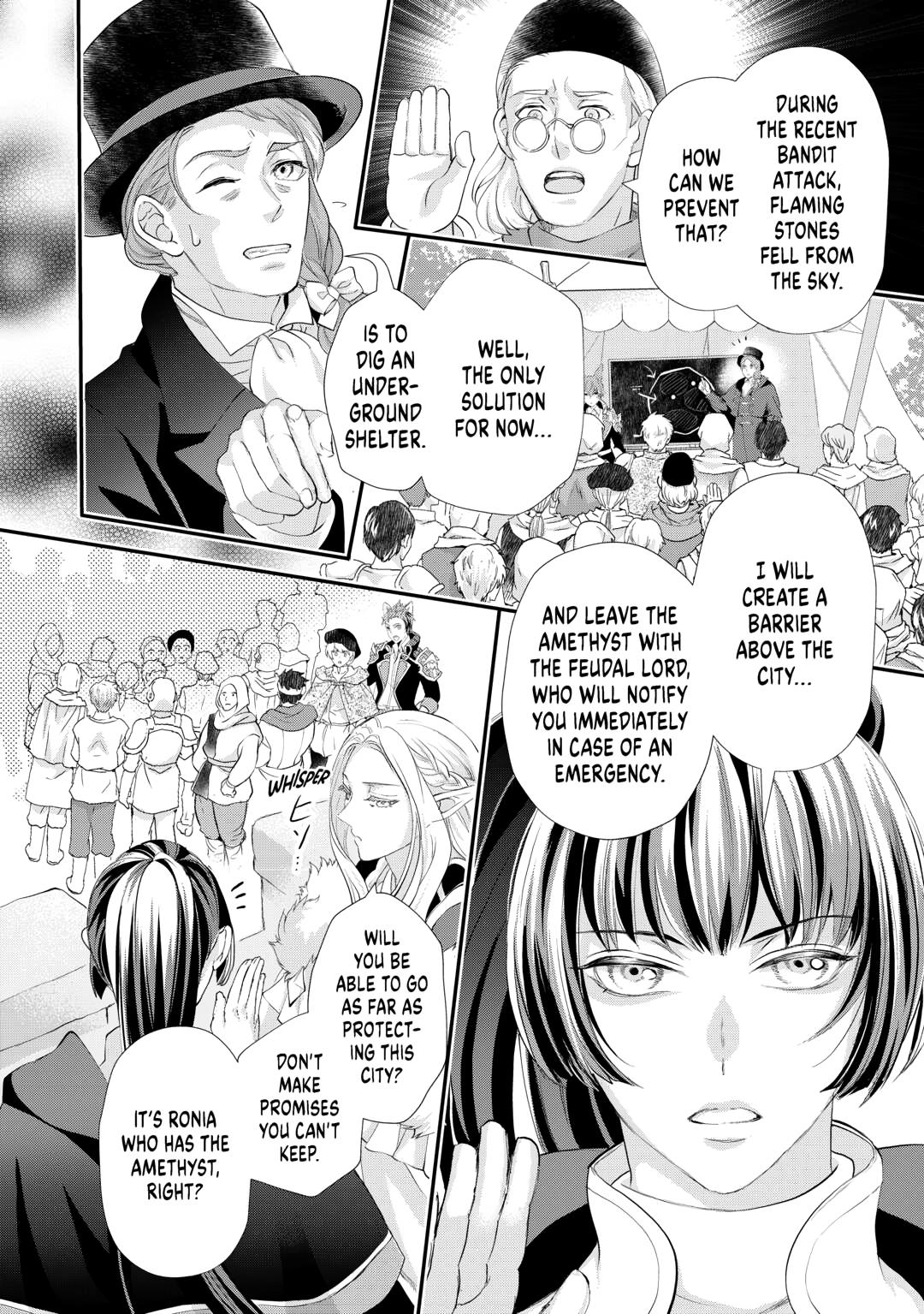 Milady Just Wants to Relax chapter 49 page 14