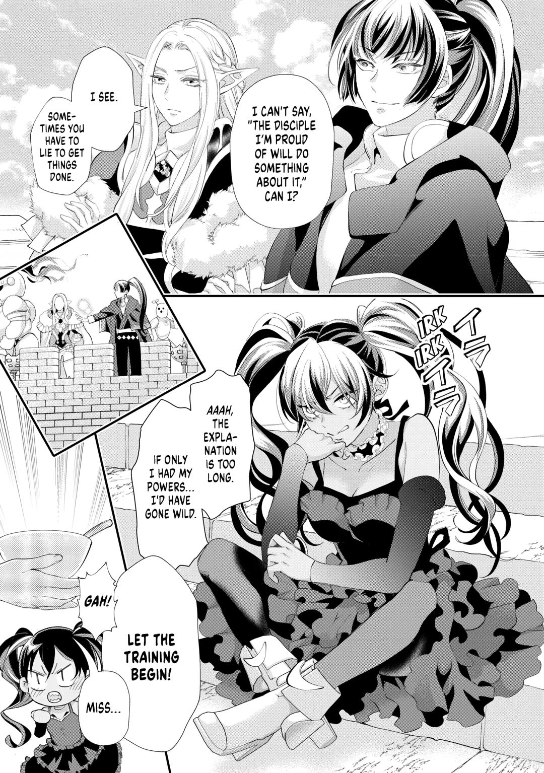 Milady Just Wants to Relax chapter 49 page 15