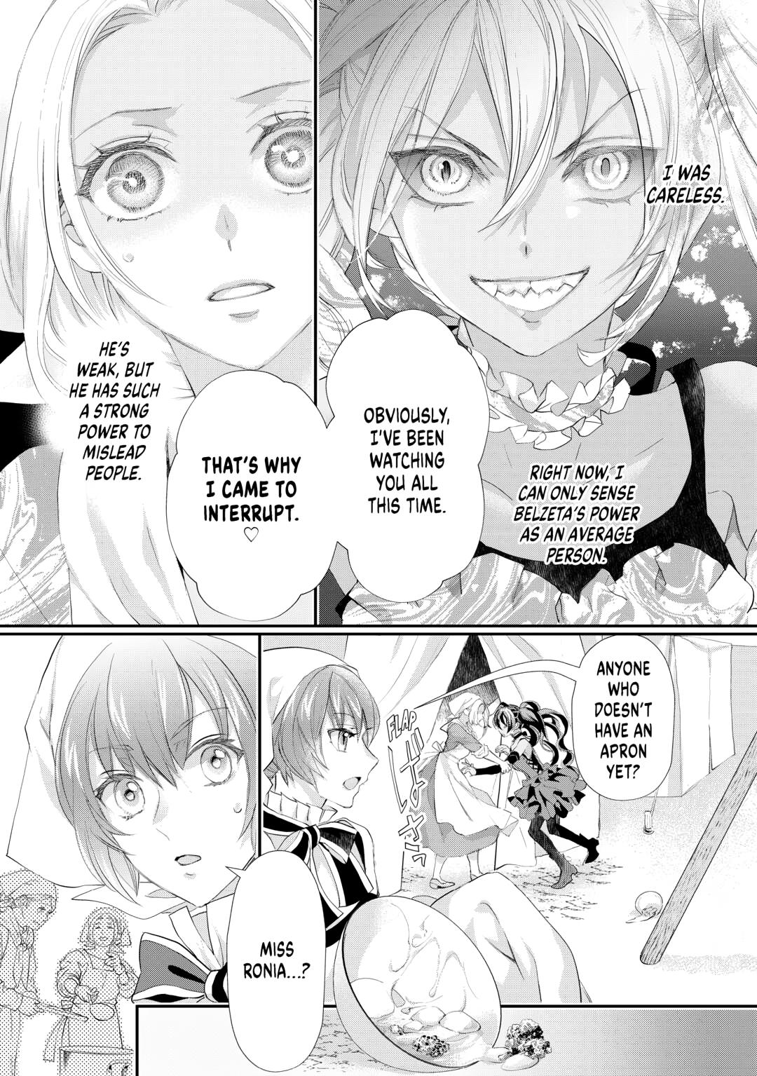 Milady Just Wants to Relax chapter 49 page 17
