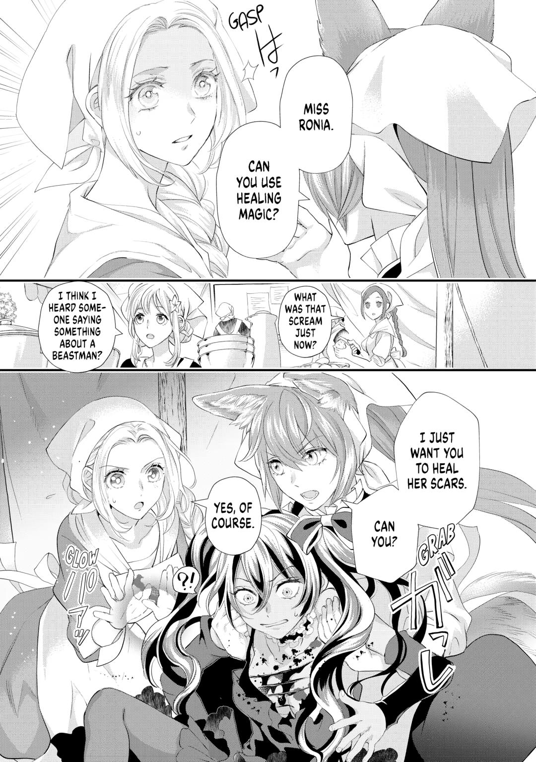 Milady Just Wants to Relax chapter 49 page 25