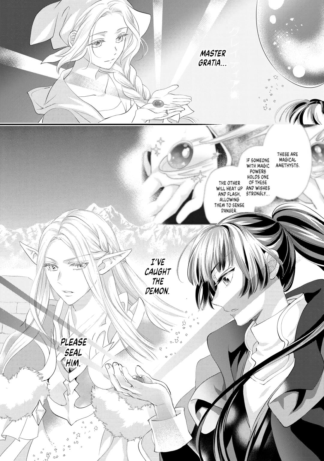 Milady Just Wants to Relax chapter 49 page 30