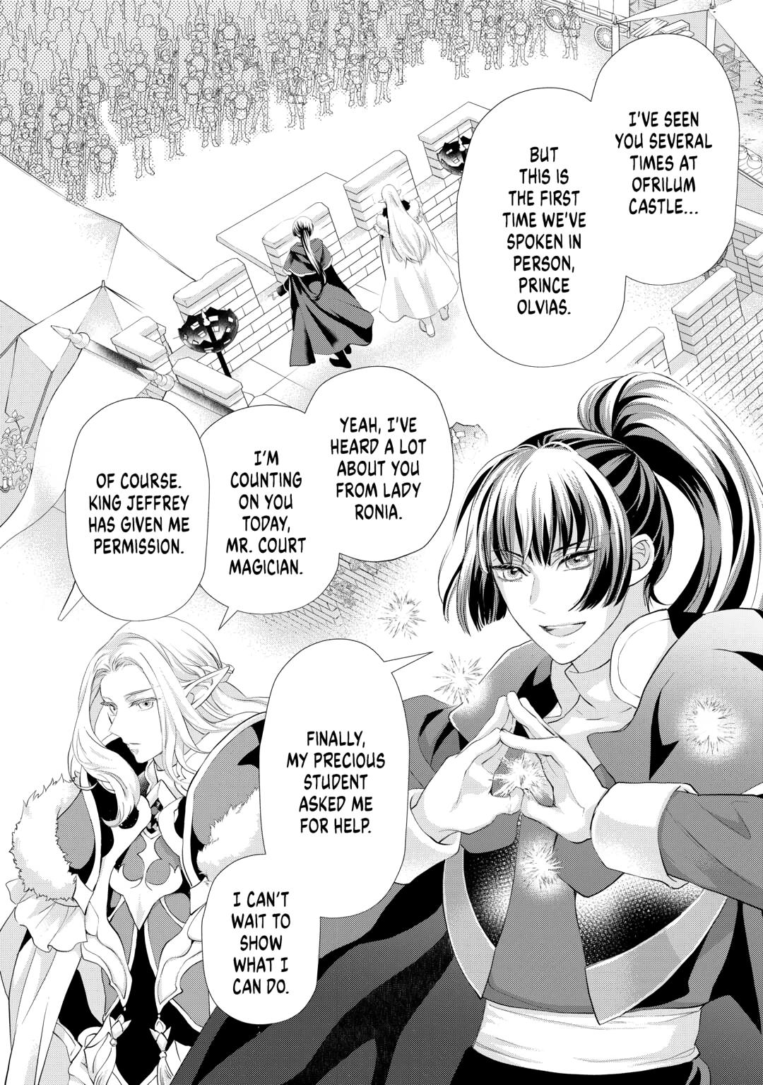Milady Just Wants to Relax chapter 49 page 6