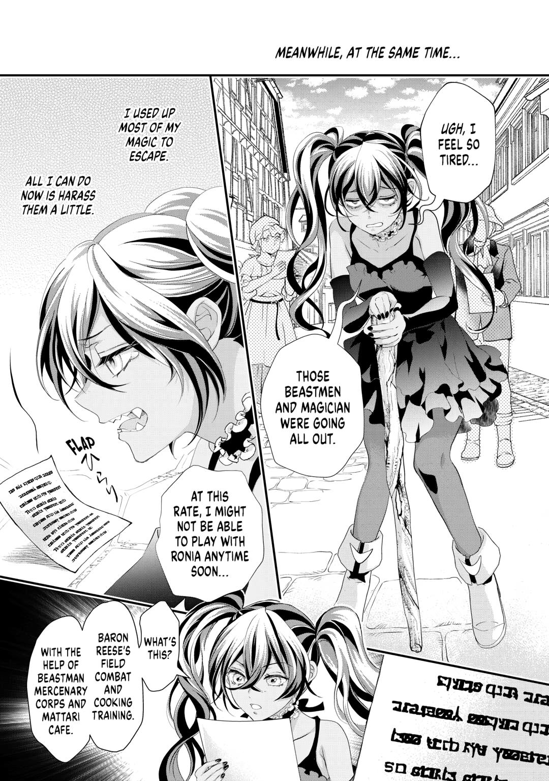 Milady Just Wants to Relax chapter 49 page 9