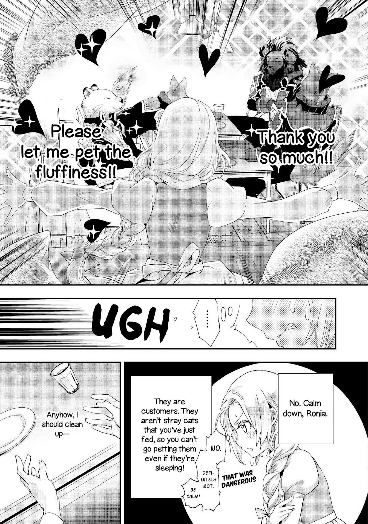 Milady Just Wants to Relax chapter 5 page 10