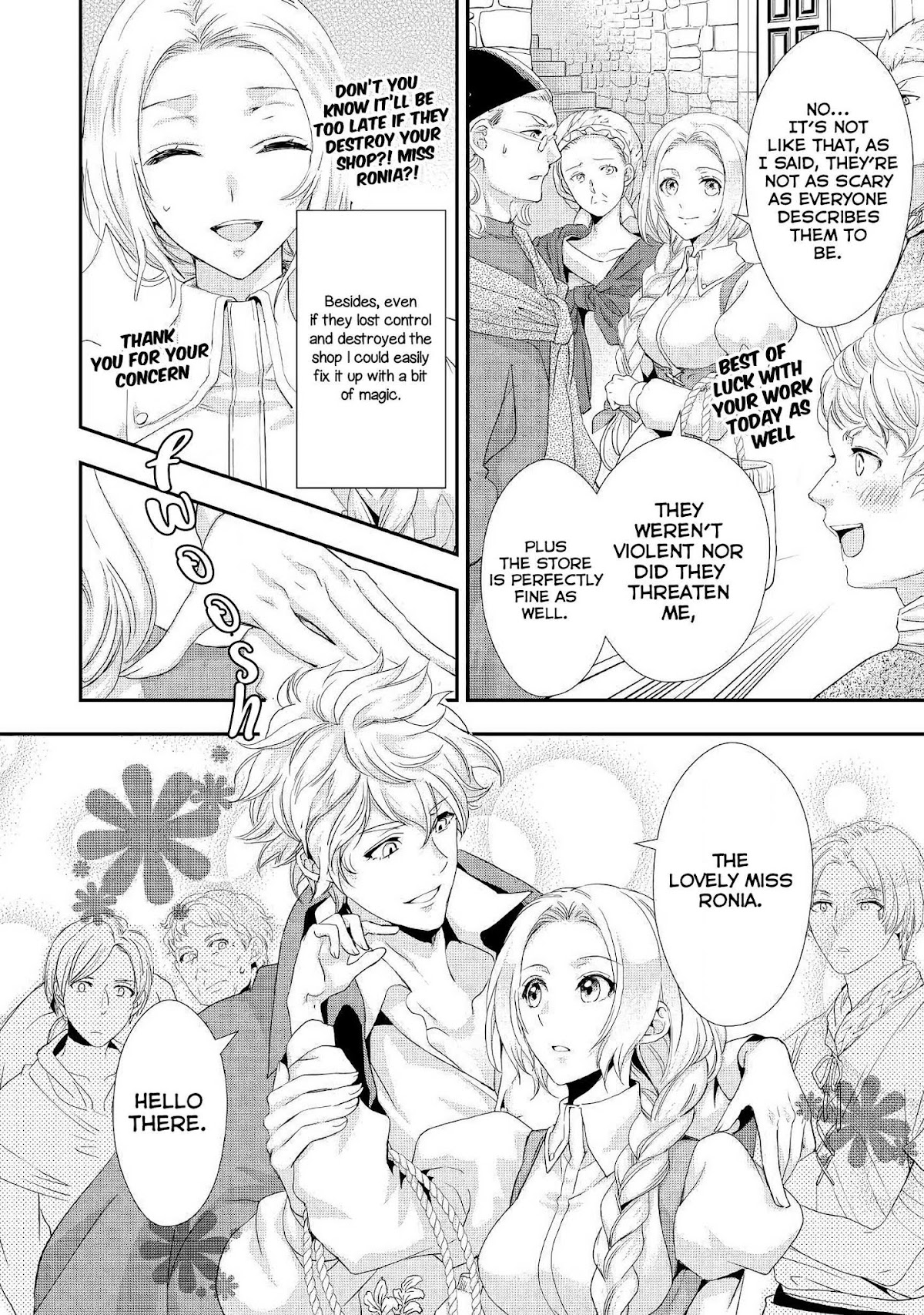 Milady Just Wants to Relax chapter 5 page 15