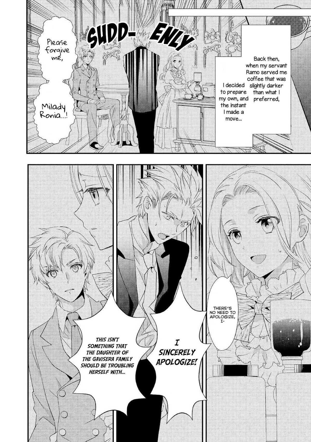 Milady Just Wants to Relax chapter 5 page 19