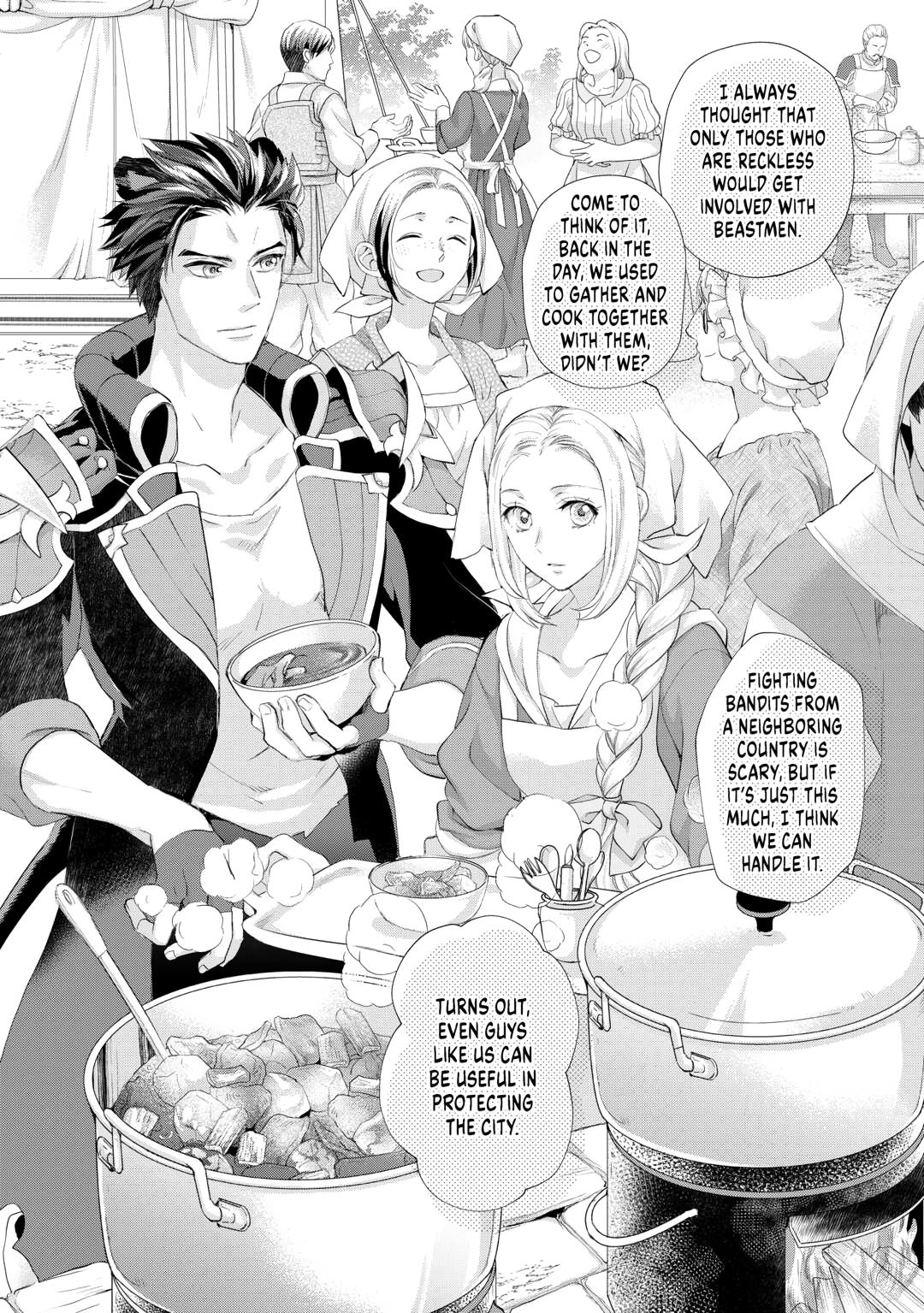 Milady Just Wants to Relax chapter 50 page 12