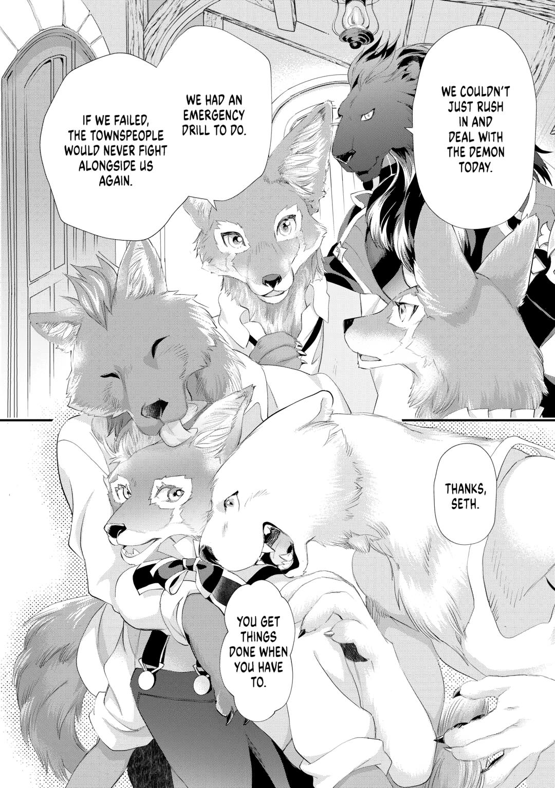 Milady Just Wants to Relax chapter 50 page 18