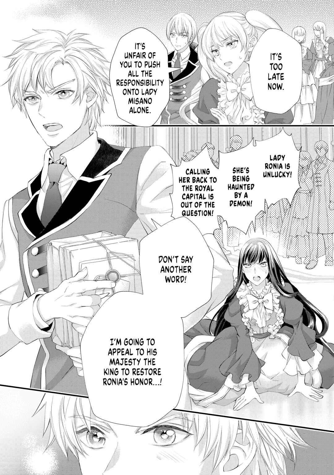 Milady Just Wants to Relax chapter 51 page 41