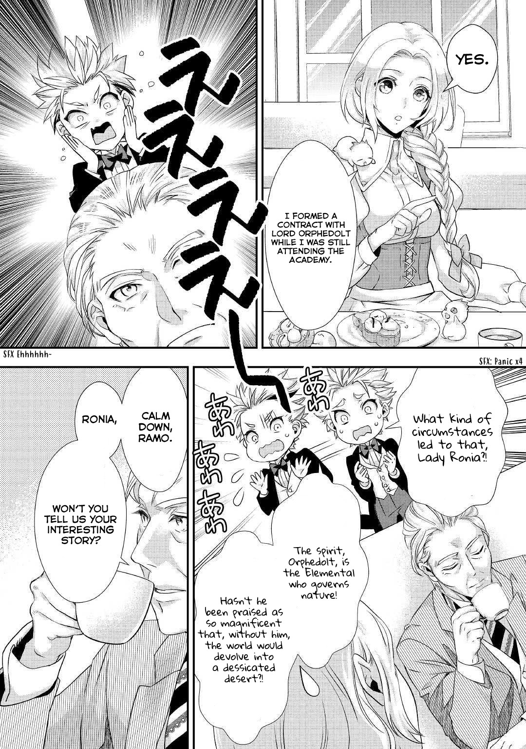 Milady Just Wants to Relax chapter 8 page 11