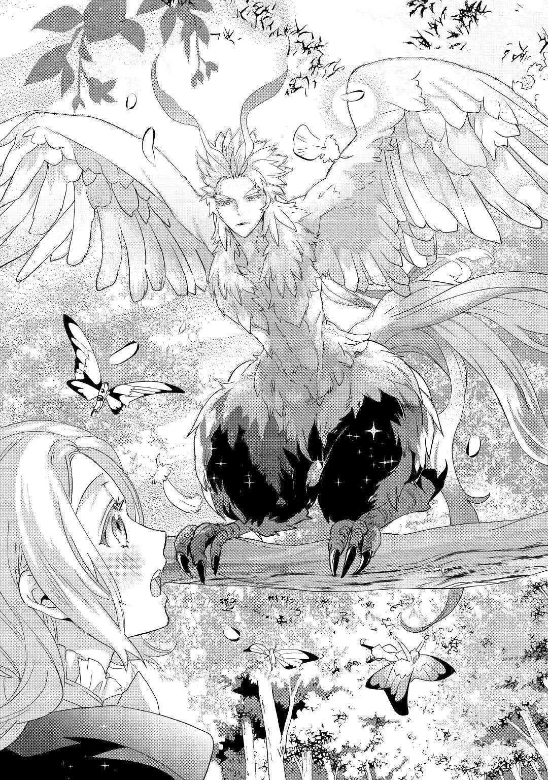 Milady Just Wants to Relax chapter 8 page 21