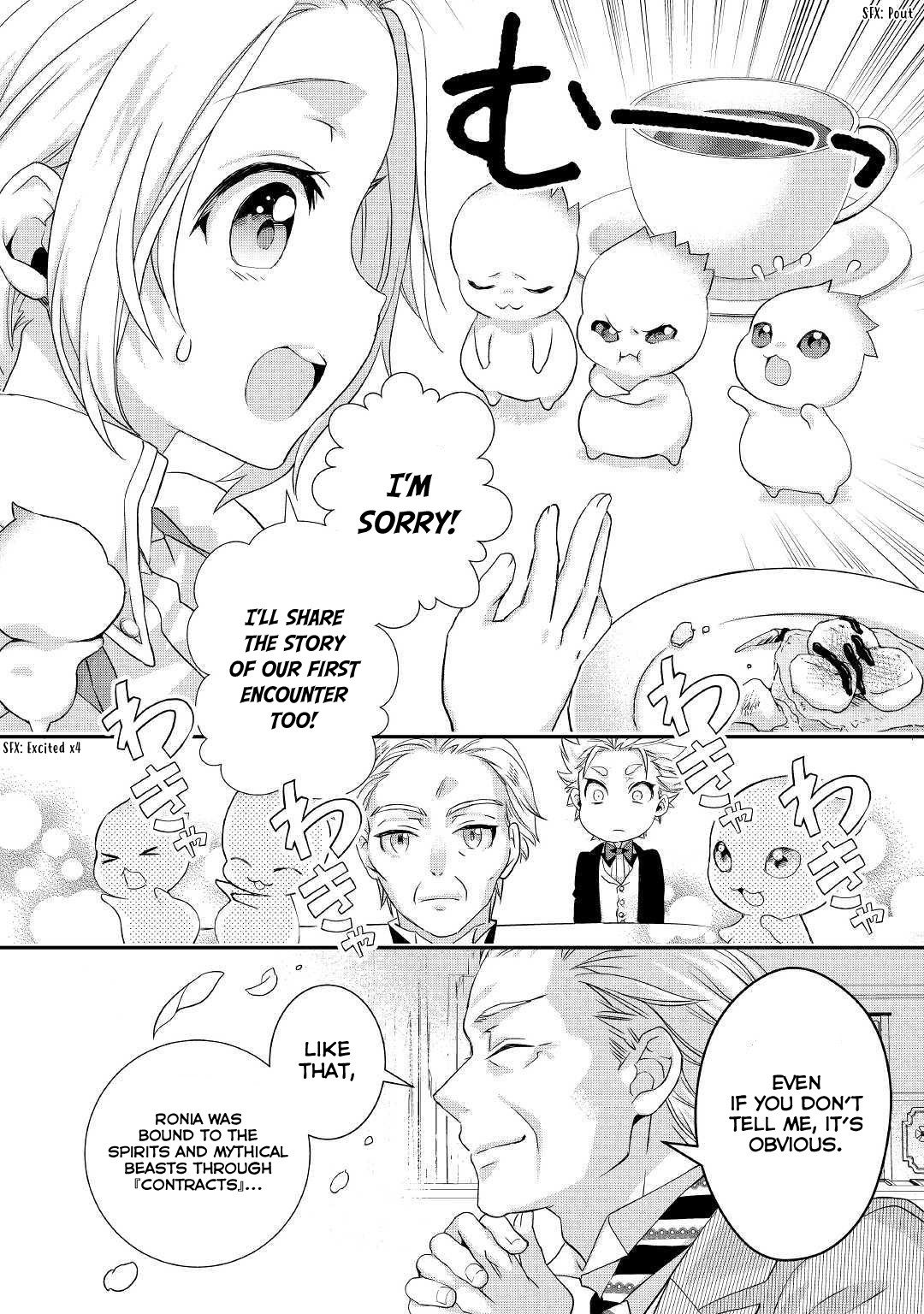 Milady Just Wants to Relax chapter 8 page 23