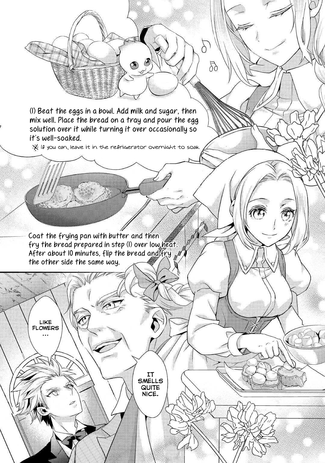 Milady Just Wants to Relax chapter 8 page 3