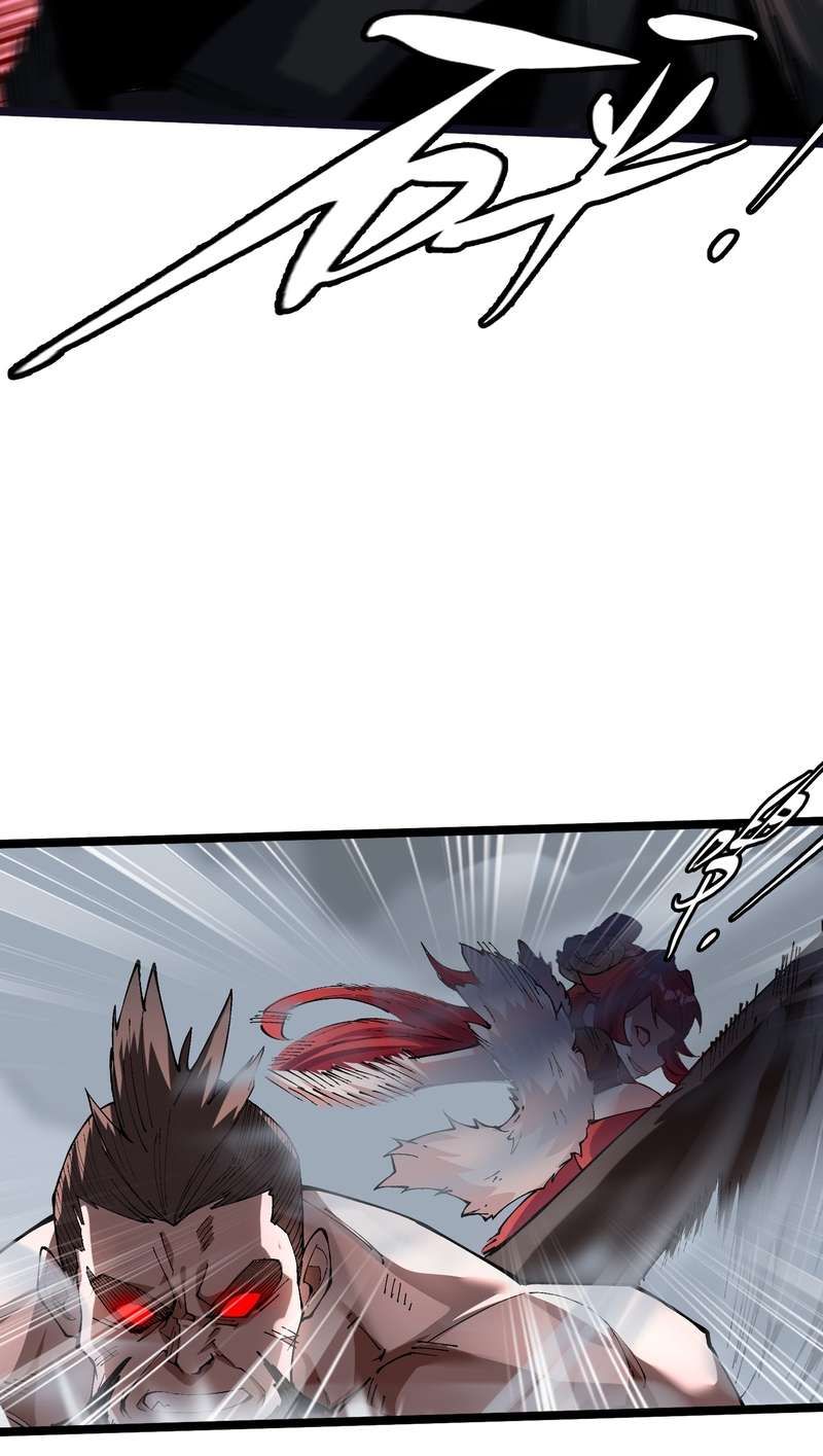 Millennial Cultivator chapter 5 page 27