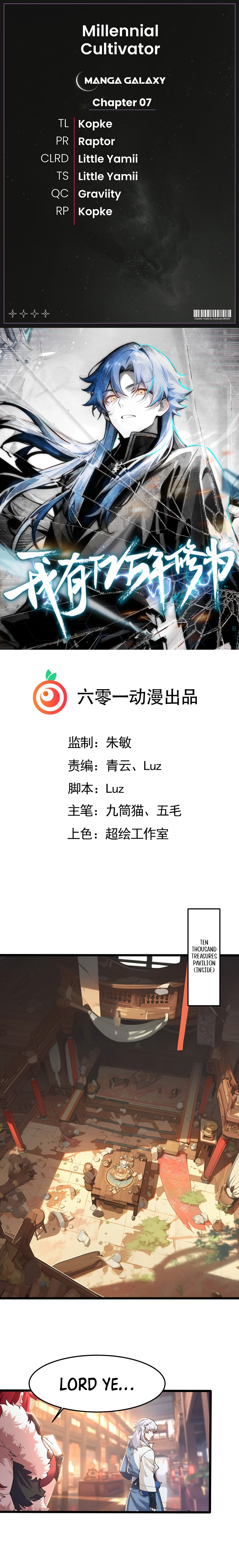 Millennial Cultivator chapter 7 page 1