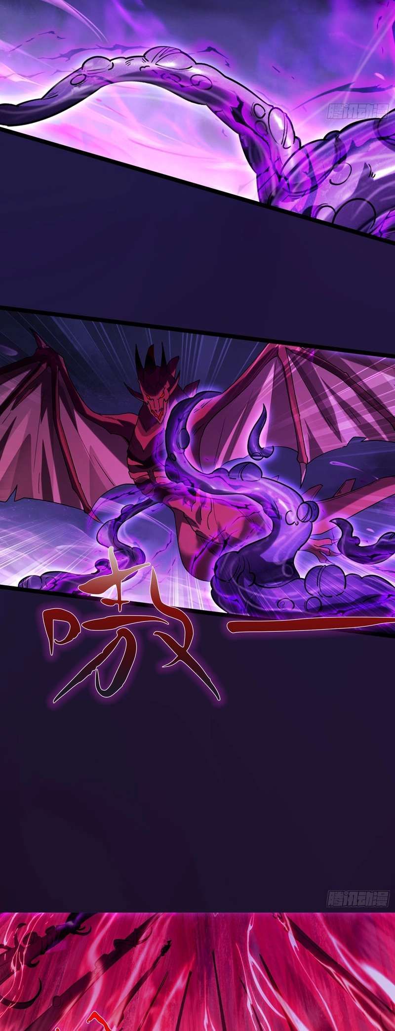 Millennial Cultivator chapter 8 page 11