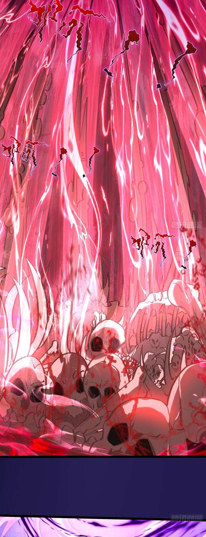 Millennial Cultivator chapter 8 page 12