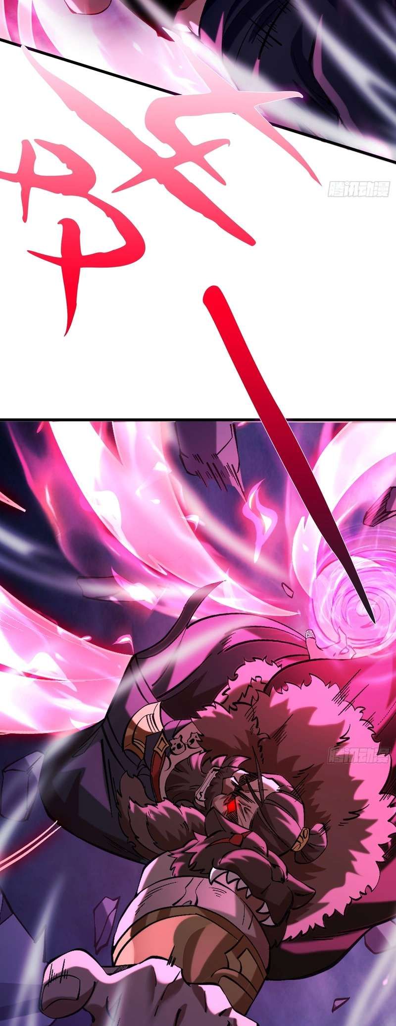 Millennial Cultivator chapter 8 page 25