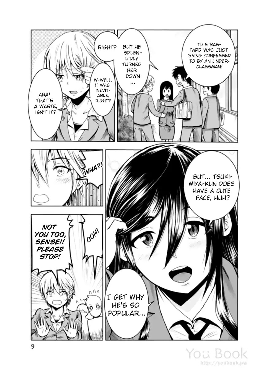 Mina-sama no Omocha desu chapter 1 page 11