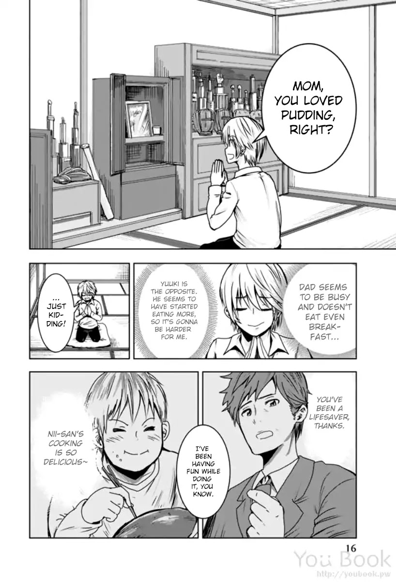 Mina-sama no Omocha desu chapter 1 page 18