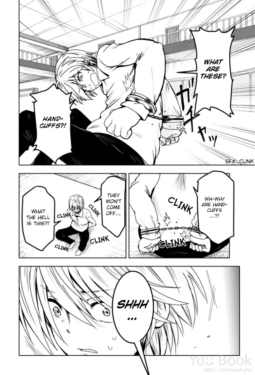 Mina-sama no Omocha desu chapter 1 page 22