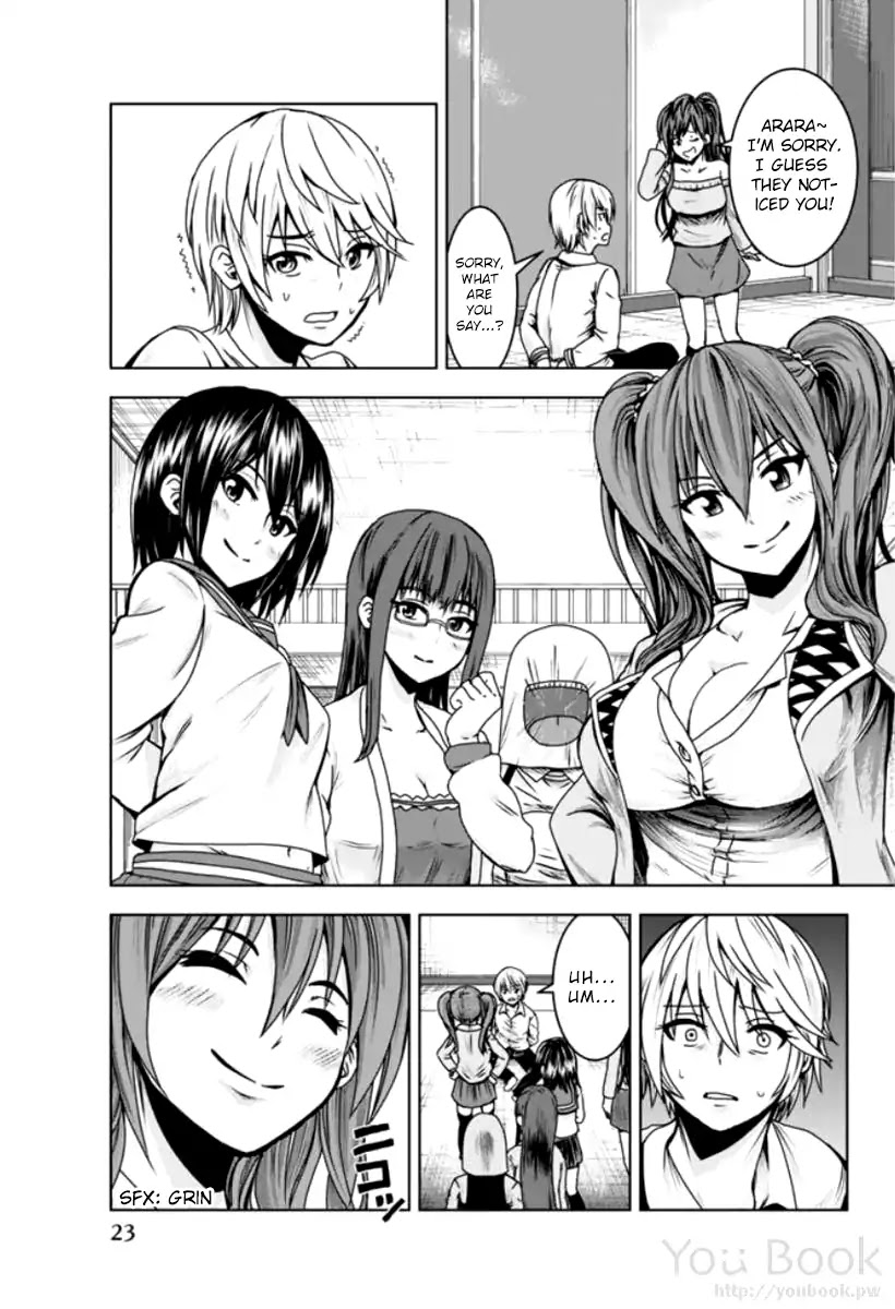 Mina-sama no Omocha desu chapter 1 page 25