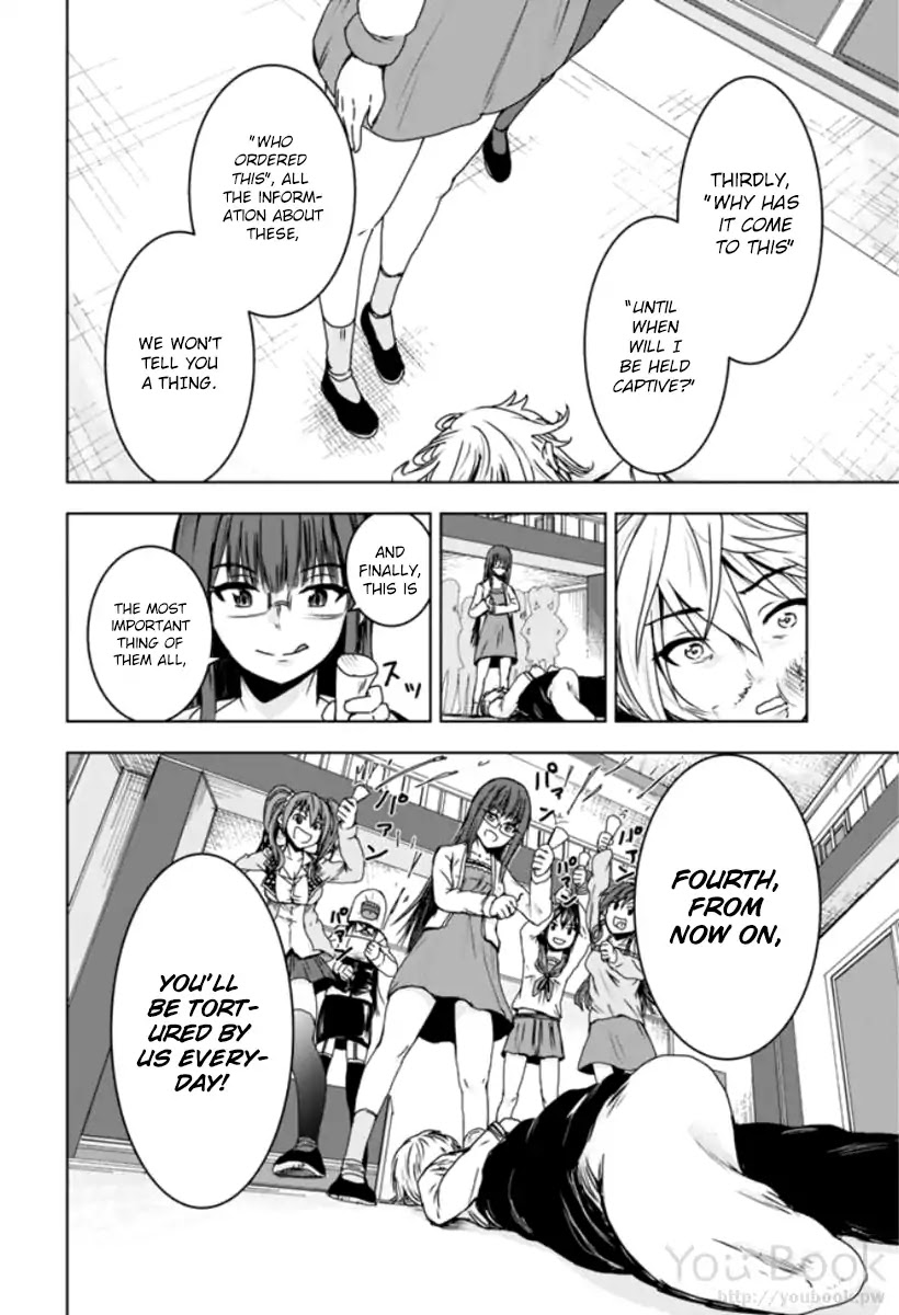 Mina-sama no Omocha desu chapter 1 page 30