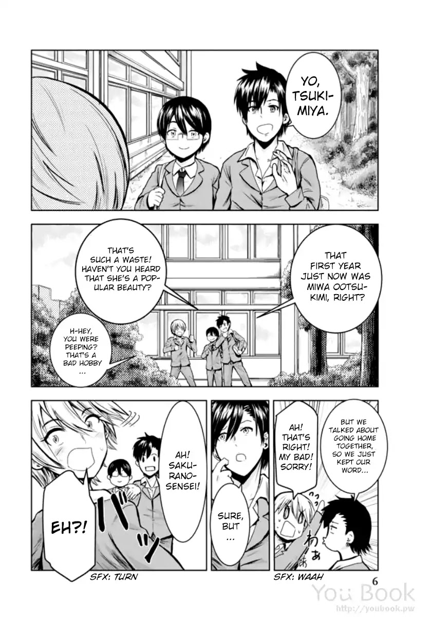 Mina-sama no Omocha desu chapter 1 page 8