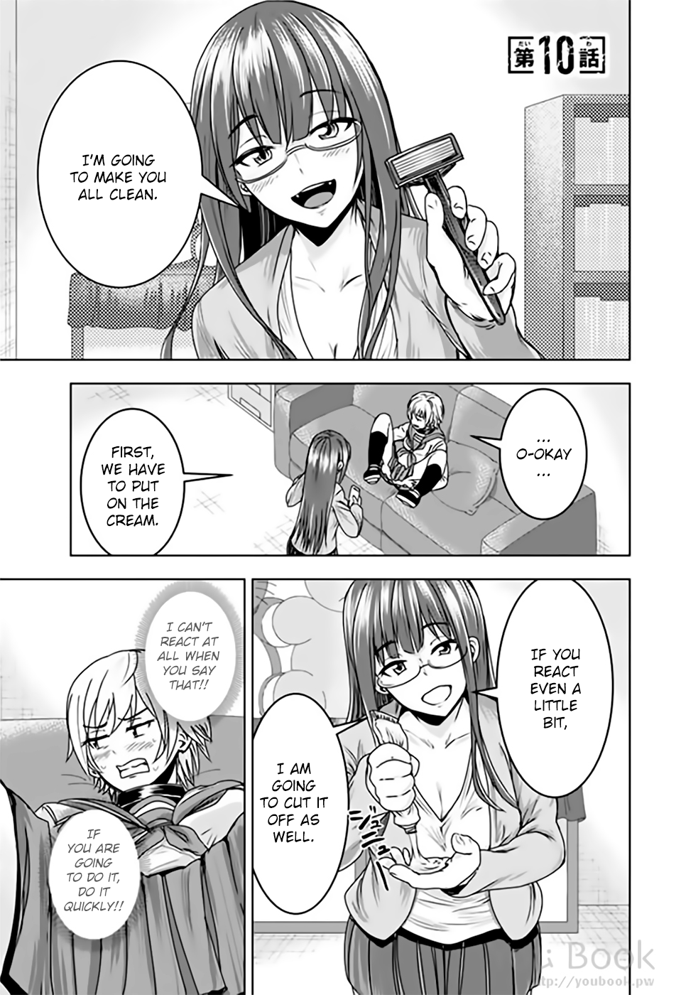 Mina-sama no Omocha desu chapter 10 page 1