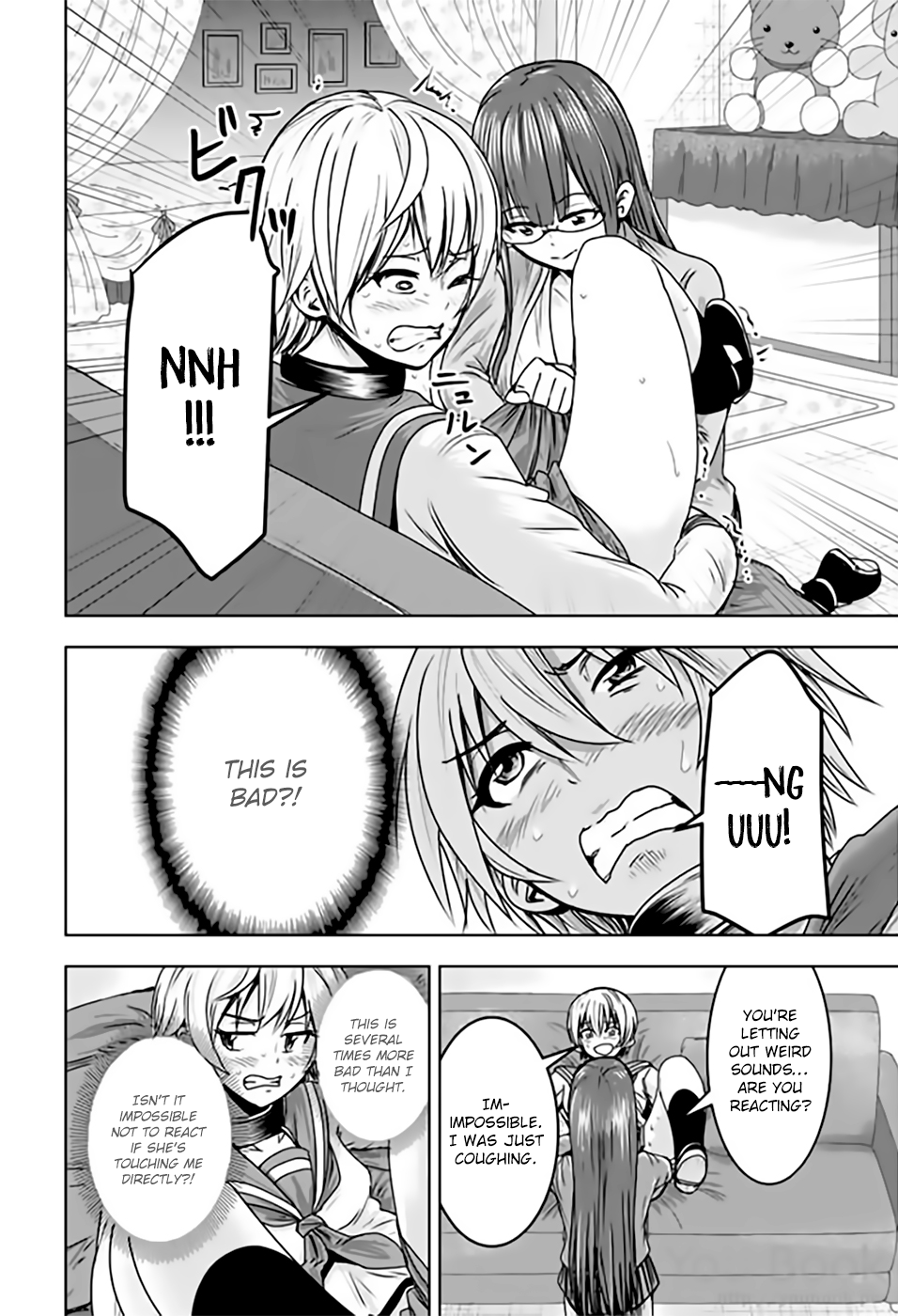 Mina-sama no Omocha desu chapter 10 page 2