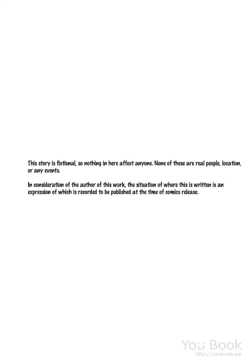 Mina-sama no Omocha desu chapter 13 page 14