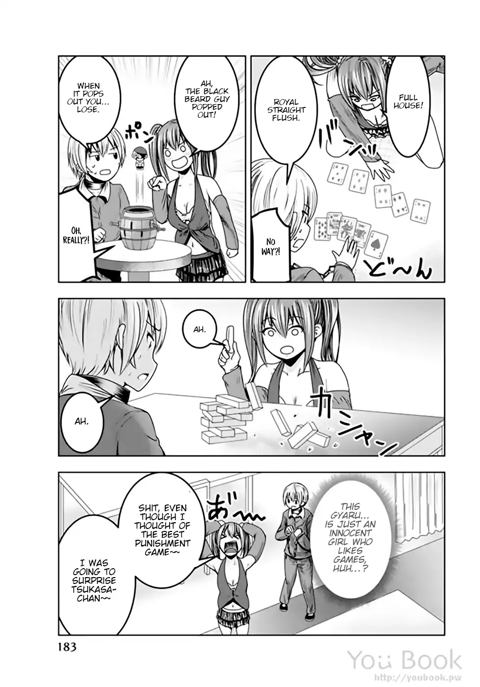 Mina-sama no Omocha desu chapter 13 page 5