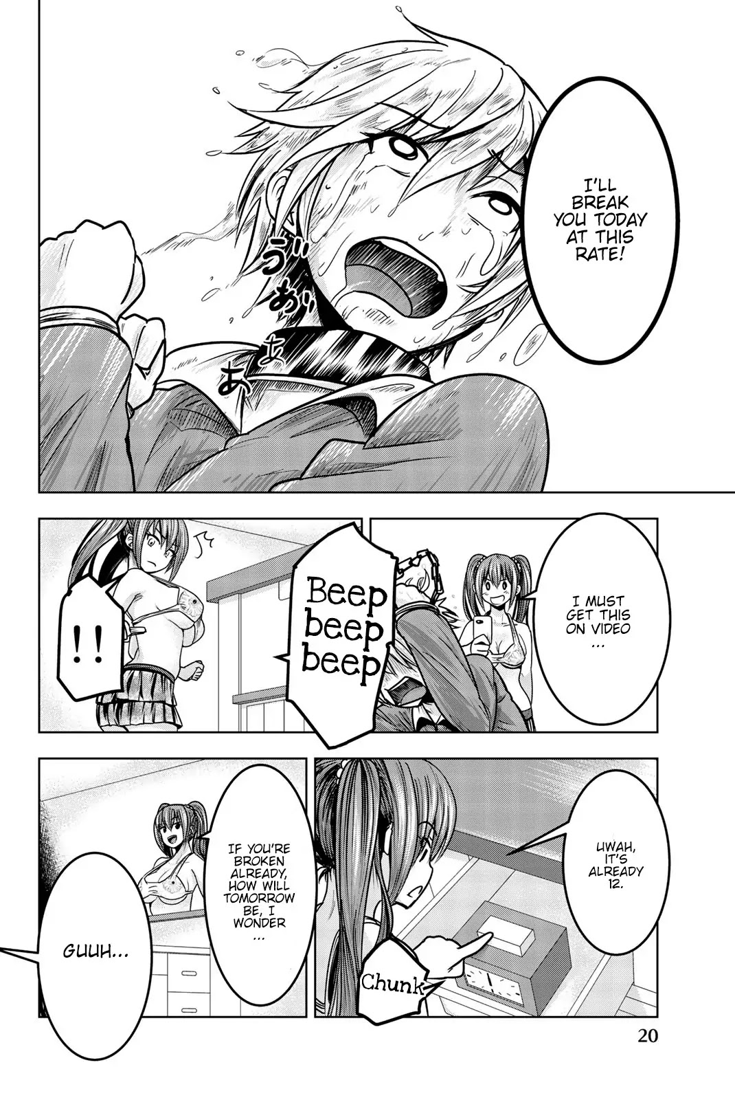 Mina-sama no Omocha desu chapter 15 page 9