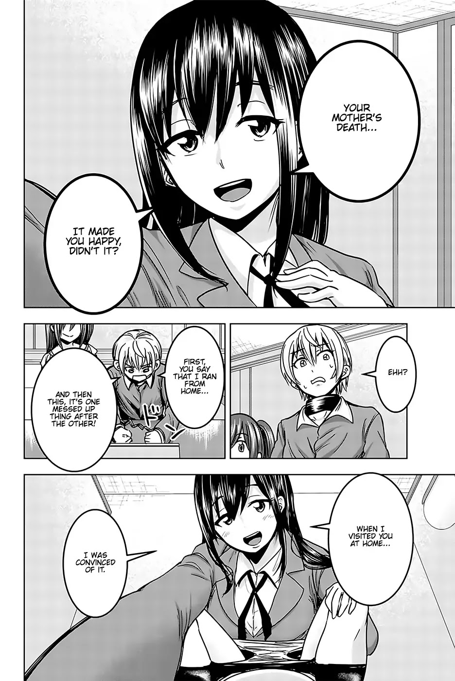 Mina-sama no Omocha desu chapter 17 page 2