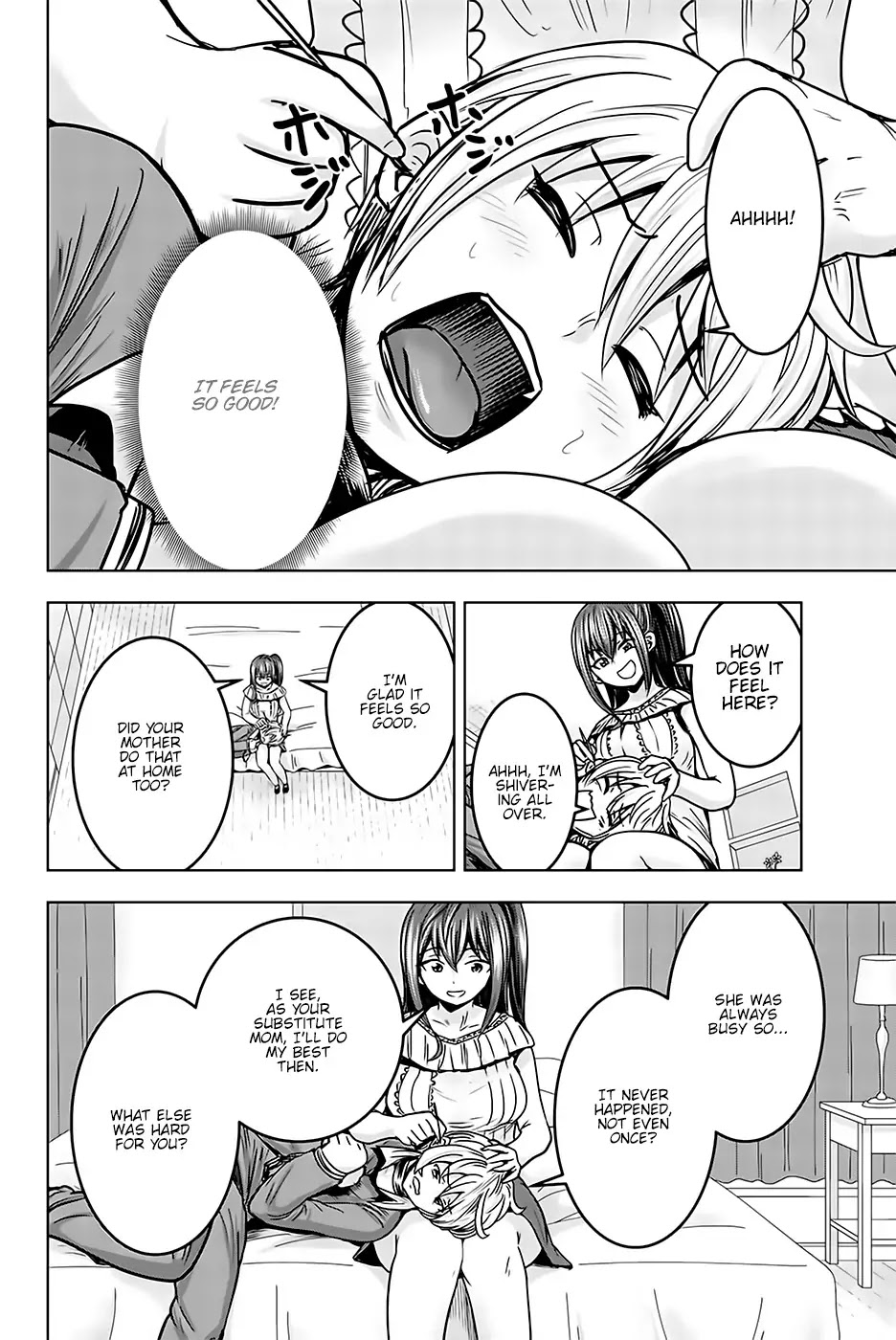 Mina-sama no Omocha desu chapter 18 page 4