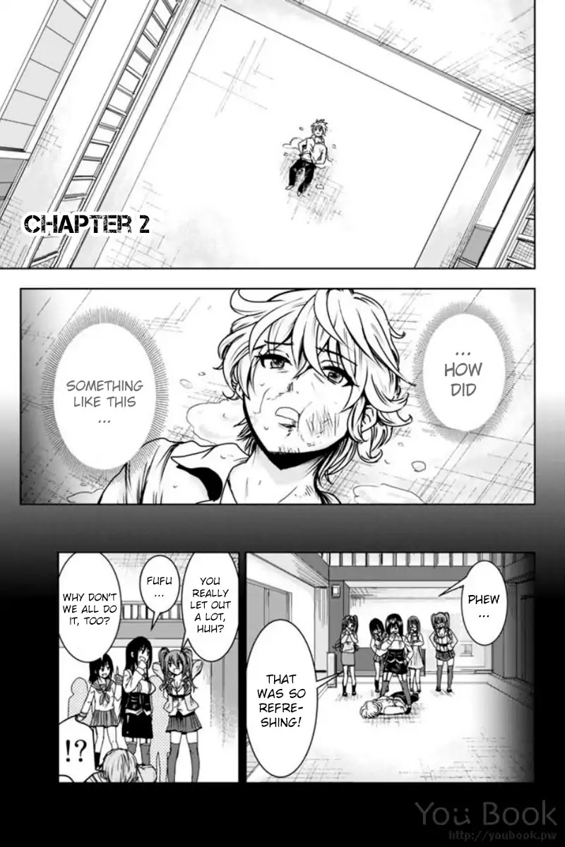 Mina-sama no Omocha desu chapter 2 page 1