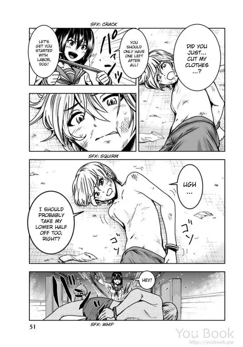 Mina-sama no Omocha desu chapter 2 page 17