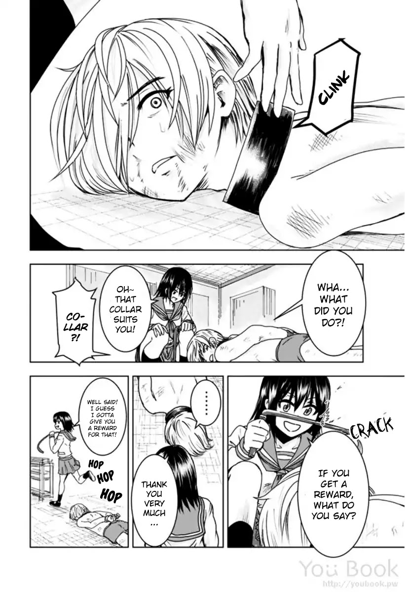 Mina-sama no Omocha desu chapter 2 page 20