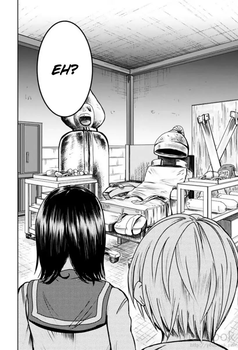 Mina-sama no Omocha desu chapter 2 page 8