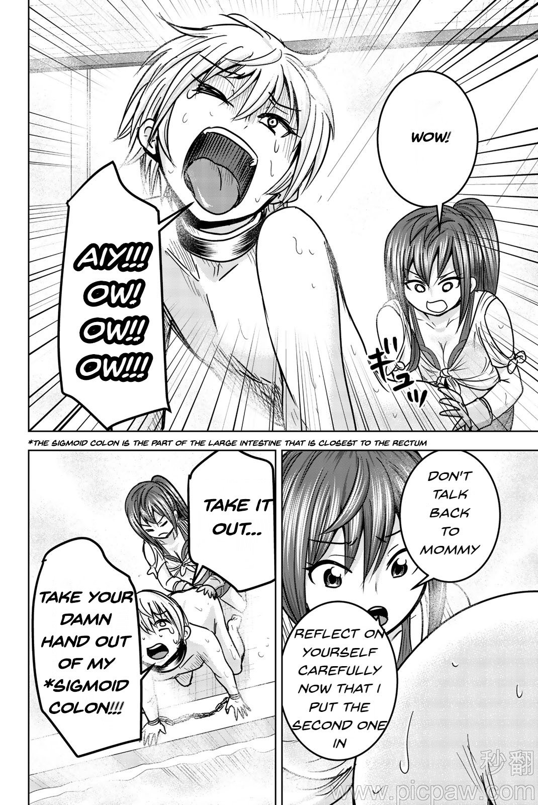 Mina-sama no Omocha desu chapter 20 page 10