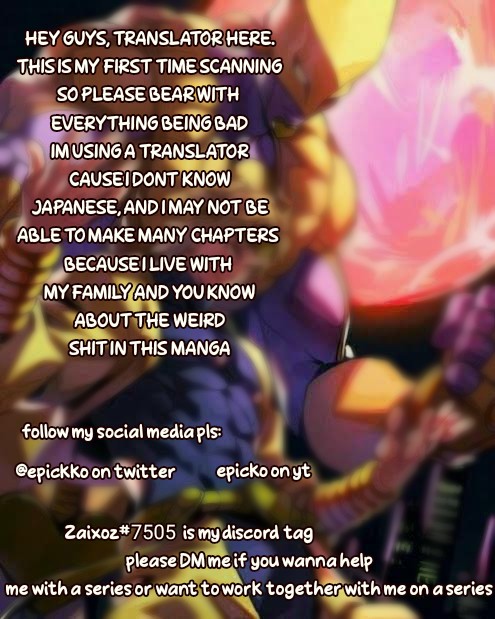 Mina-sama no Omocha desu chapter 21 page 2