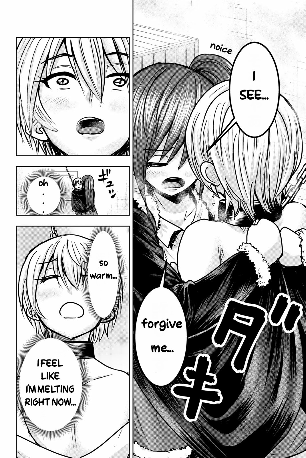 Mina-sama no Omocha desu chapter 21 page 5