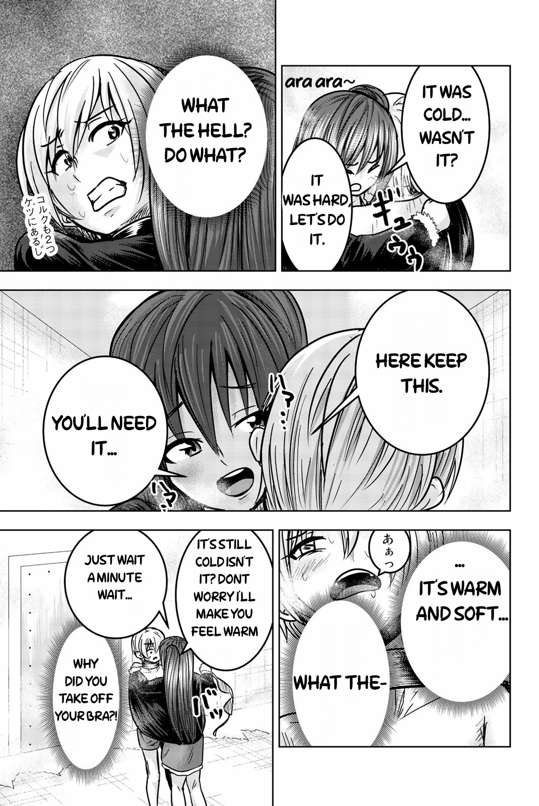 Mina-sama no Omocha desu chapter 21 page 6