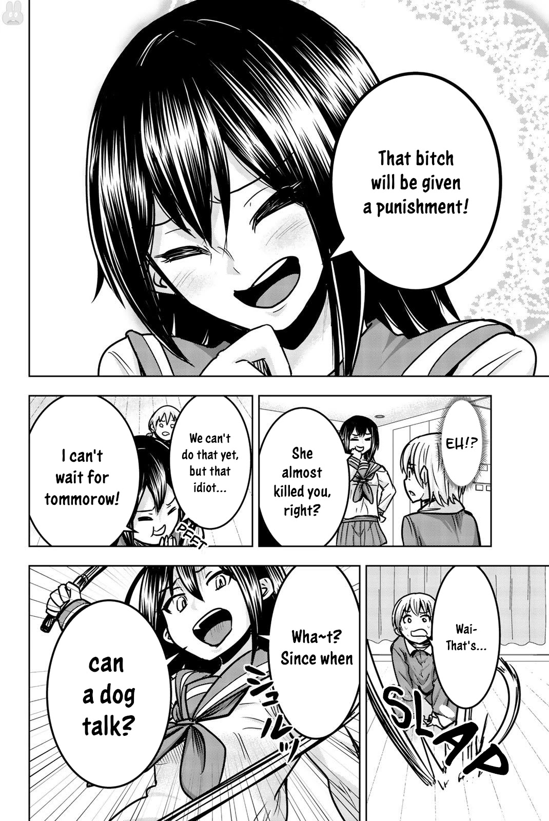 Mina-sama no Omocha desu chapter 22 page 12