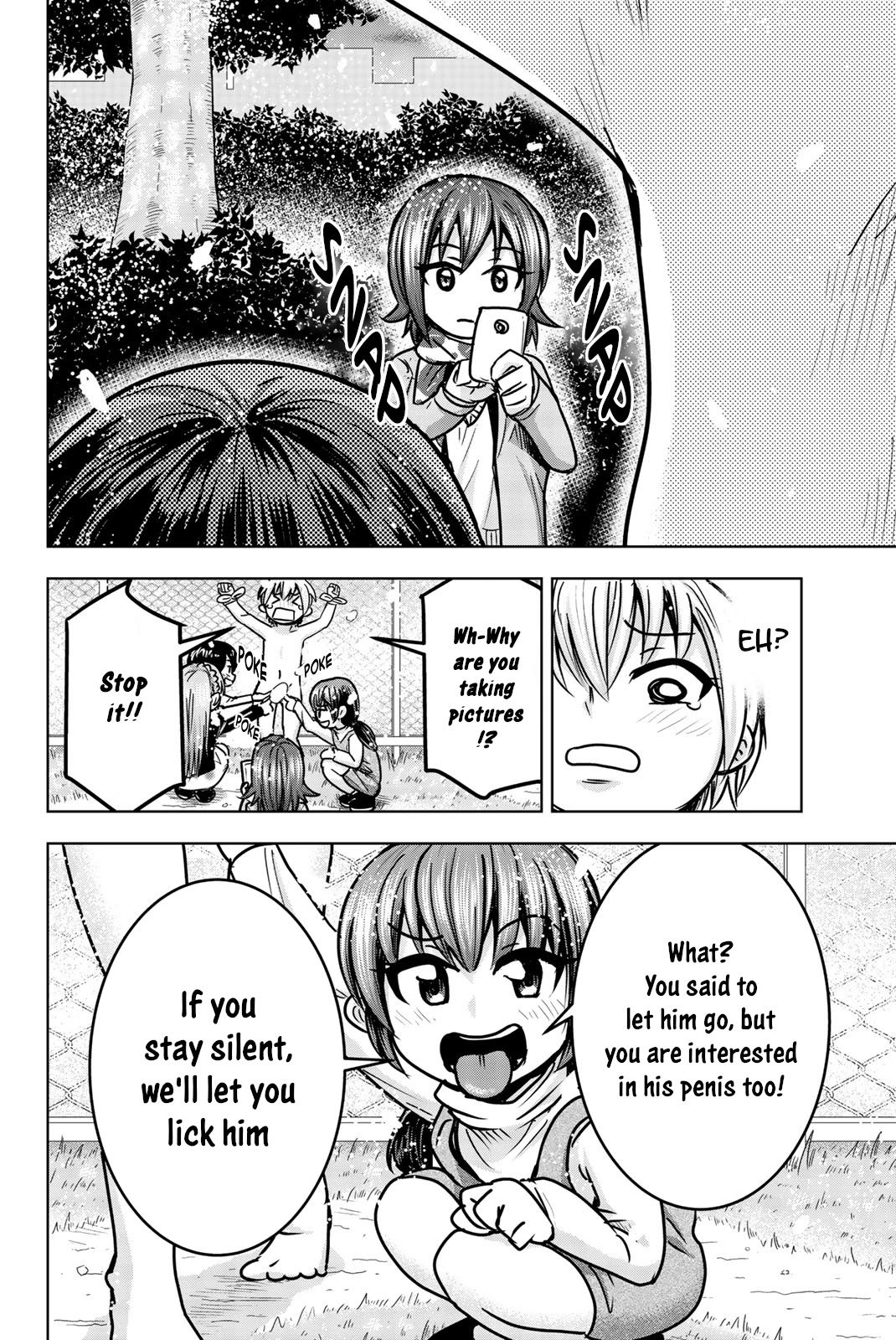 Mina-sama no Omocha desu chapter 22 page 2